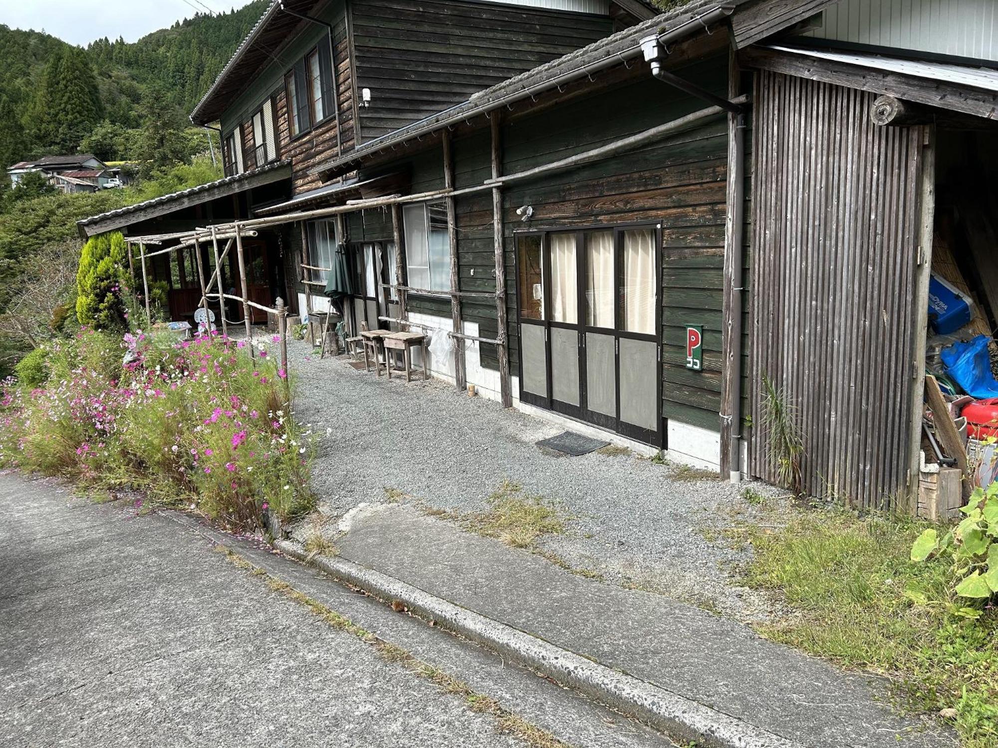 Washi Studio Kamikoya Yusuhara Bagian luar foto